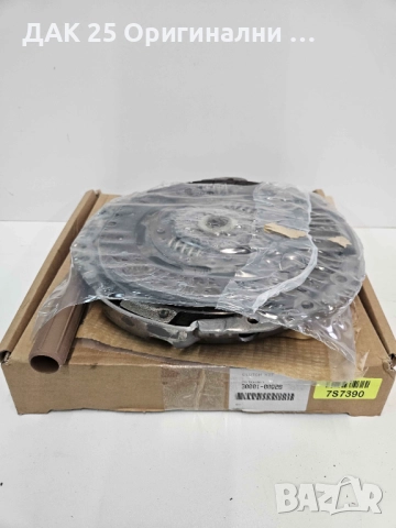 NISSAN 3000100Q2B Съединител комплект  Нов Оригинален артикул