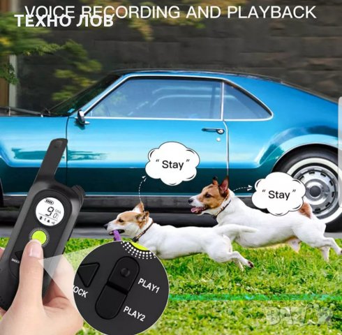 ЕЛЕКТРОНЕН НАШИЙНИК ЗА КУЧЕ,КАИШКА С ТОК ТЕЛЕТАКТ ВОДОУСТОЙЧИВ, снимка 7 - За кучета - 33907872