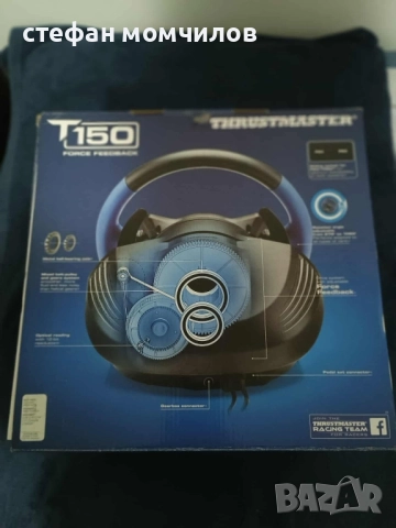 волан , снимка 3 - PlayStation конзоли - 52265931