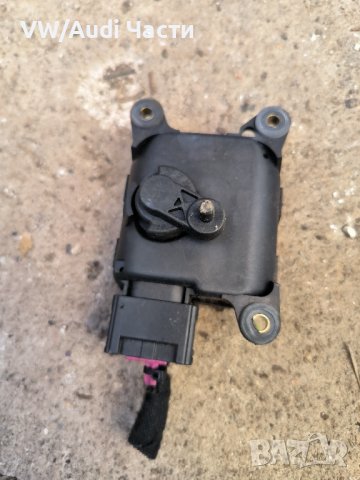 Моторче клапи клапа парно за Ауди А6 С6 Ц5 Ауди А4 Пасат Audi A6 S6 C5 Audi A4 Passat 4B1820511K, снимка 2 - Части - 44501205