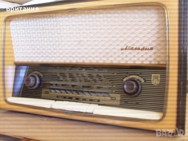 Старо колекционерско българско лампово радио., снимка 15 - Антикварни и старинни предмети - 51555008