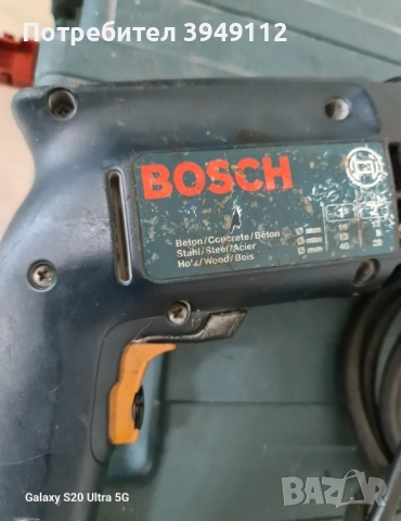 Ударна бормашина BOSCH GSB 18-2 RE, снимка 6 - Бормашини - 51692138