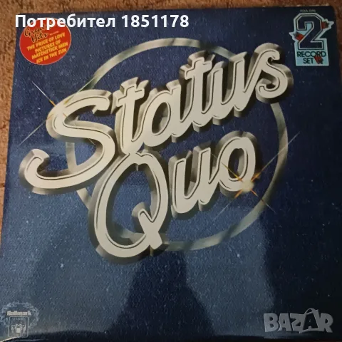 22бр.Плочи Status Quo.Продават се само заедно., снимка 18 - Грамофонни плочи - 49253169