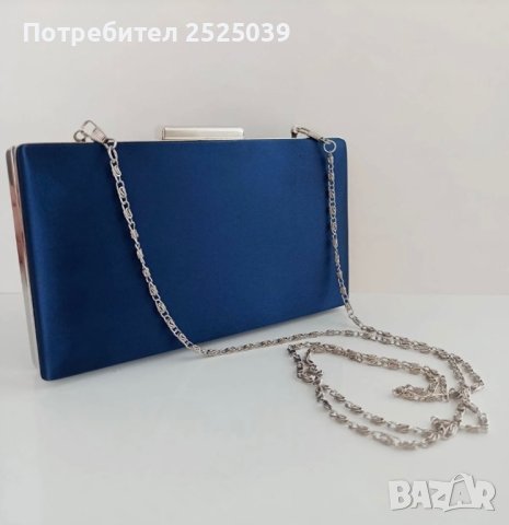 Комплект обувки и чанта, снимка 2 - Дамски елегантни обувки - 40698716