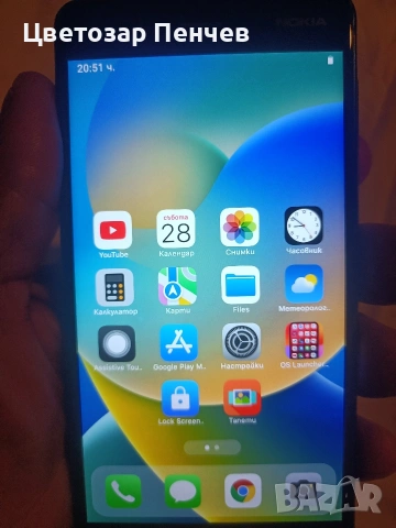 Продавам Nokia 8