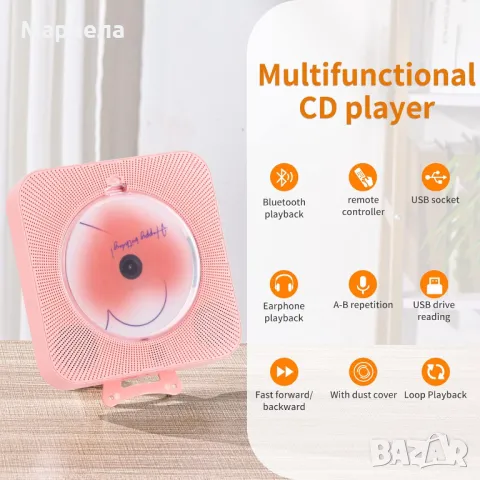 CD плейър с високоговорител/ Bluetooth / USB / Акумулаторен CD Плейър, снимка 7 - Други - 49389613