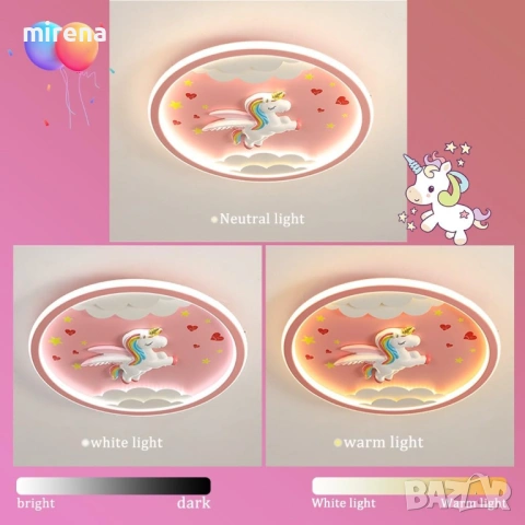 LED лед лампа осветление розов полилей, димируема еднорог детска н236, снимка 4 - Лампи за таван - 53838428