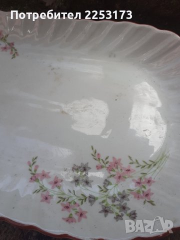 Порцеланов лот, снимка 2 - Сервизи - 42139140