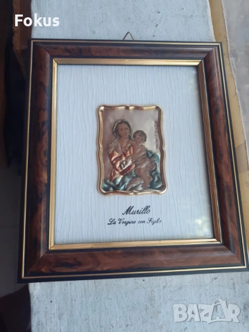 Релефна сребърна картина със сертификат, снимка 2 - Антикварни и старинни предмети - 53366376