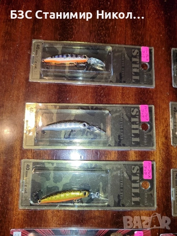 Воблери Smith Camion SR,Still,Megabass,щурци за клен,кутии за примамки,Shimano 23 Vanquish C3000MHG., снимка 3 - Такъми - 53208716