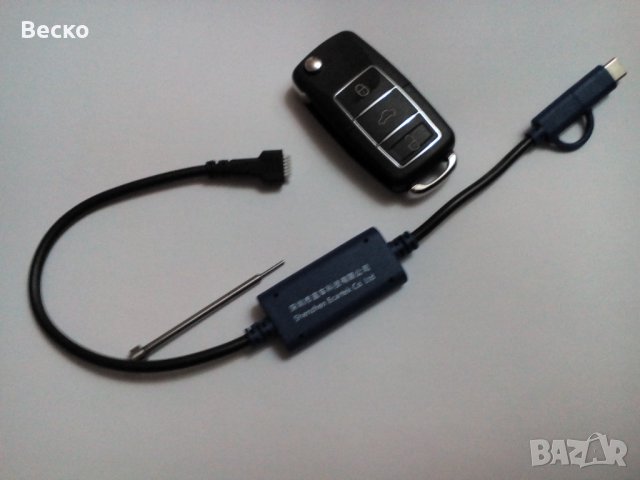 Презаписваеми Чипове Чип Карти RFID 125Khz 13.56Mhz Записвачка Копиране Дубликатор Клонира Достъп, снимка 17 - Други - 36101436