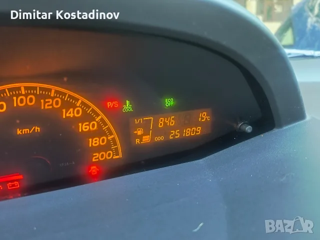 toyota yaris 1.33, снимка 5 - Автомобили и джипове - 55873046