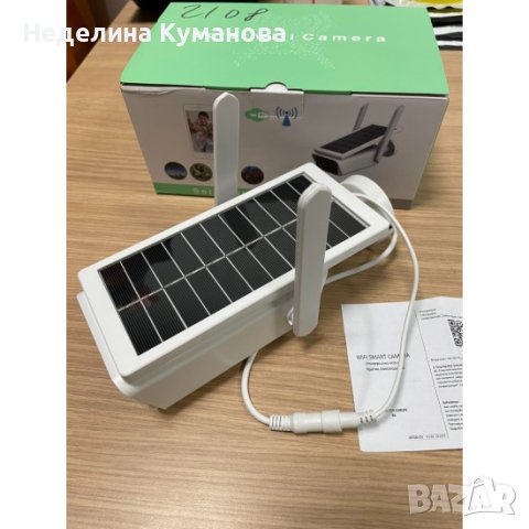 🧨 2104 - 4LED КУПОЛНА КАМЕРА СЪС СОЛАРЕН ПАНЕЛ, снимка 2 - IP камери - 41187183