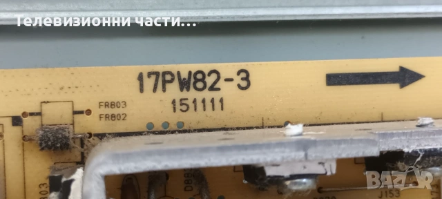 Telefunken TB40D912 с дефектен Main Board LTA400HM01/17PW82-3 151111/SSI400_12A01 REV0.3, снимка 6 - Части и Платки - 53536305