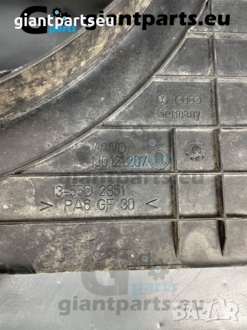 Климатична перка за VW Голф 4 Golf 4 OEM , снимка 3 - Части - 40488693