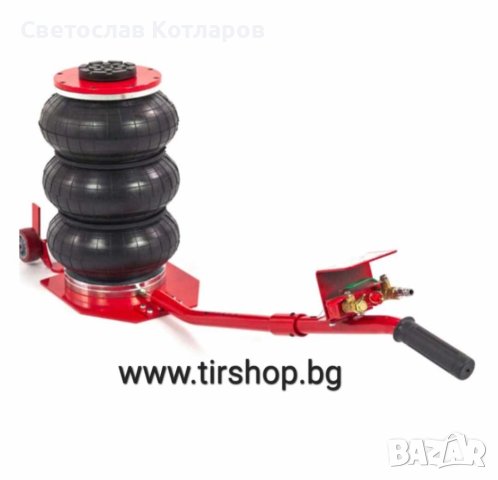 крик въздушна възглавница 5 тона 