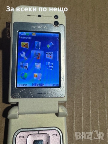 Nokia 7390, снимка 13 - Nokia - 53015272