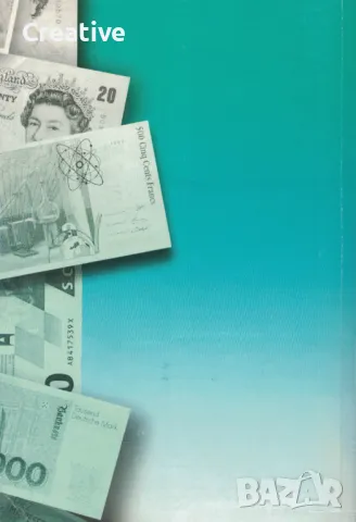 Финанси , снимка 2 - Специализирана литература - 48015683