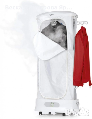 MAXXMEE Център за грижа за дрехи - Автоматично изглаждане и освежаване, снимка 9 - Сушилни - 52268424