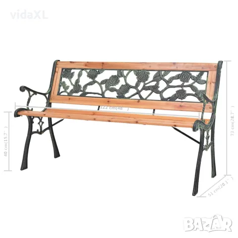 vidaXL Градинска пейка, 122 cм, дърво, снимка 6 - Градински мебели, декорация  - 56147520