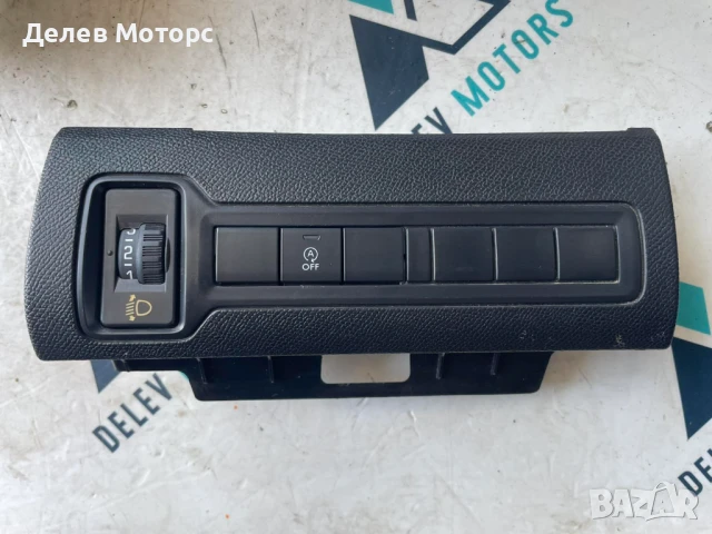 Интериорна пластмаса с бутон за фарове 9807240977 от Peugeot 308 (T9), 1.2 THP 130, automatic, 131ph