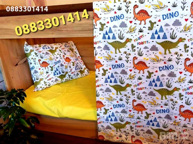 Спално бельо Комплекти Одеяло 100% памук ранфорс , снимка 11 - Спално бельо - 35709356