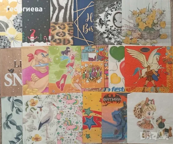 Колекция 83 бр. салфетки
