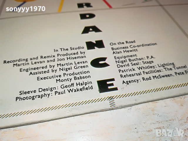 поръчана-COLOSSEUM II ВНОС ENGLAND 1804221614, снимка 11 - Грамофонни плочи - 36497460