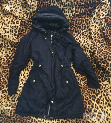 Дамско двулицево яке Мр.