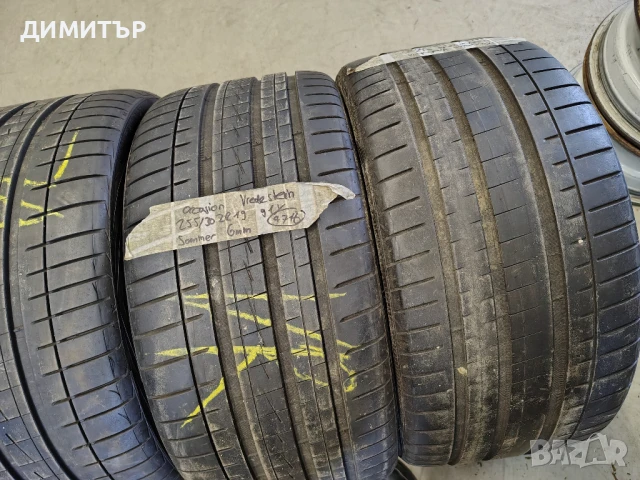 4бр.летни гуми VREDESTEIN 255 30 19 DOT16 цена за брой, снимка 3 - Гуми и джанти - 51292863