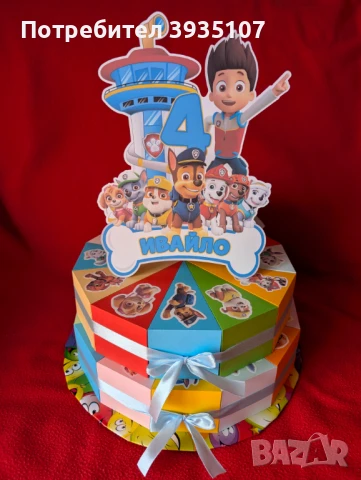 Картонена торта Пес патрул, снимка 2 - Други - 50842764