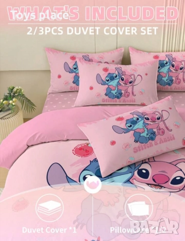 Спален комплект 2 части - горен чаршаф 135*200см и калъфка, снимка 9 - Спално бельо и завивки - 50704164