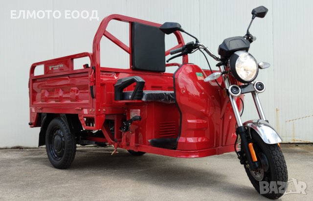 Електрическа карго триколка CARGO TRANSPORTER T130, снимка 2 - Мотоциклети и мототехника - 41857719