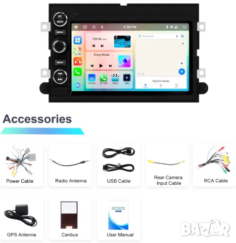 Мултимедия за, FORD, F150, F250, F350, Escape, Focus, Mustang, Навигация, 2DIN, двоен дин плеър Форд, снимка 5 - Аксесоари и консумативи - 49333153