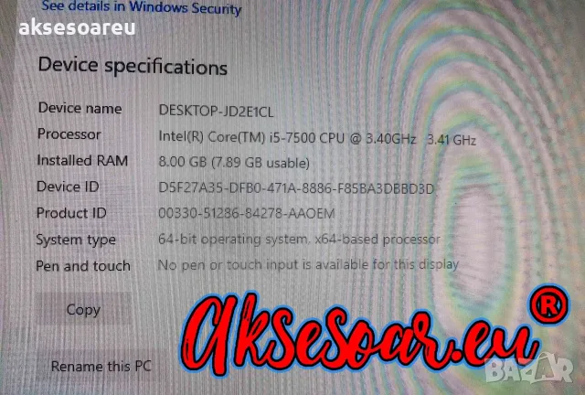 Компютърна система Dell OptiPlex 3050 с 8GB RAM 256 GB SSD NVMe хард диск четириядрен Процесор Intel, снимка 10 - Работни компютри - 55788469