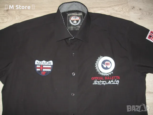 Napapijri мъжка риза