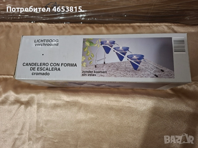 Свещник стъпаловиден, снимка 4 - Декорация за дома - 52737082