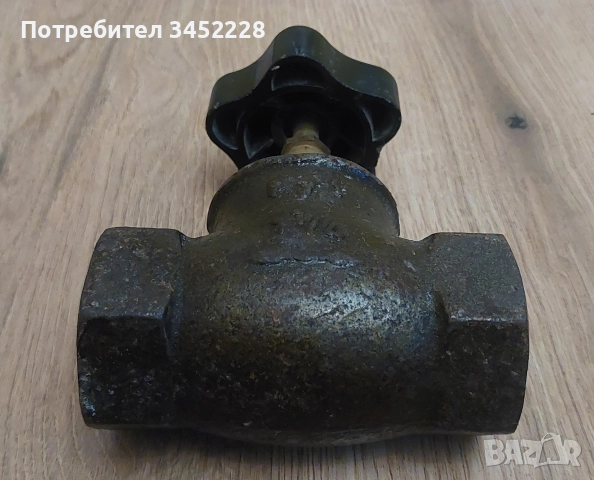 кран спирателен 1"1/4 нов, снимка 2 - ВИК - 52725248