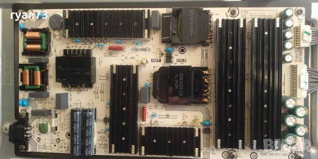 Power board RSAG7.820.8717