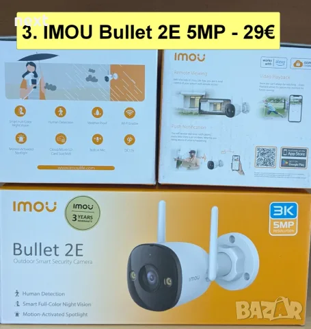 12 вида Wi-Fi IP камери IMOU Bullet 3 2C, Cruiser 2 2C Dual SC 4G, Cell PT Lite, AOV PT 4G sim и NVR, снимка 3 - IP камери - 55011668