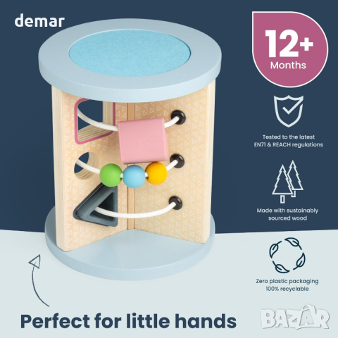 Bigjigs Дървена образователна играчка за занимания за бебета, снимка 4 - Образователни игри - 44620928