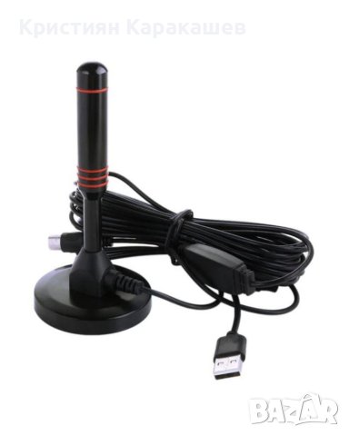 Цифрова HDTV антена