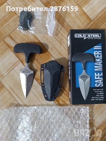 Cold Steel Safe Maker 2 