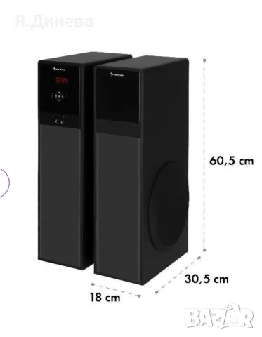 Безжични високоговорители Auna, снимка 2 - Друга електроника - 49870361