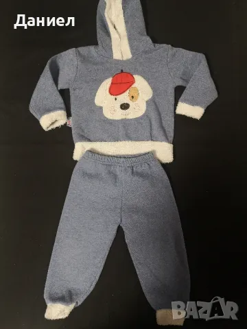 Бебешки комплект 