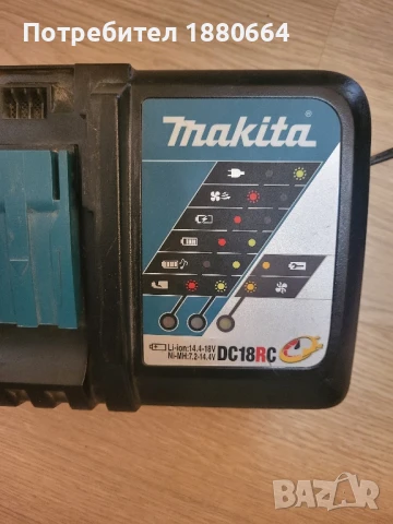 Зарядни MAKITA / MAKITA/ 18V Li ion, снимка 3 - Други инструменти - 48353020