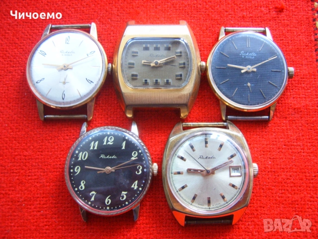 Raketa Ракета мъжки ръчни позлатени часовници СССР