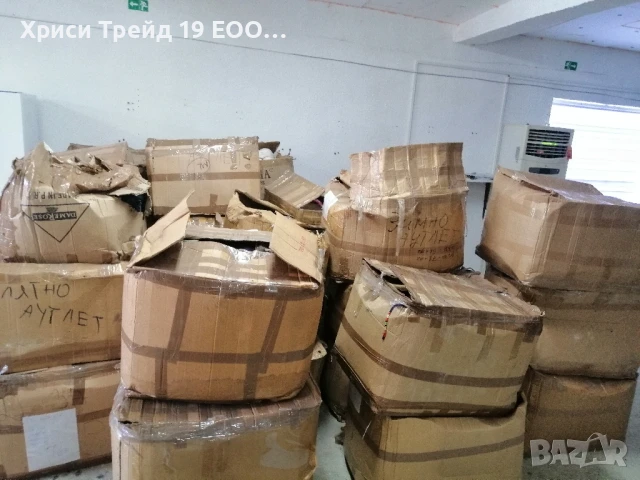 Ликвидация/разпродажба на нови дрехи от затворил магазин, снимка 1