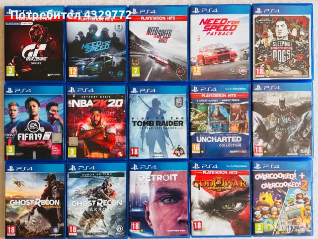 Игри за Playstation 4 и Playstation 5, снимка 2 - Игри за PlayStation - 48352458
