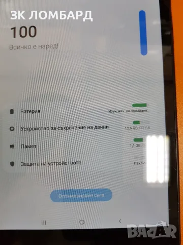 Samsung Galaxy Tab A 8.0" LTE (2019), снимка 3 - Таблети - 55832035